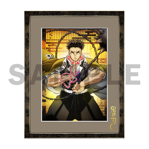 アニメ「鬼滅の刃」ティザービジュアル キャラファイングラフ A4サイズ