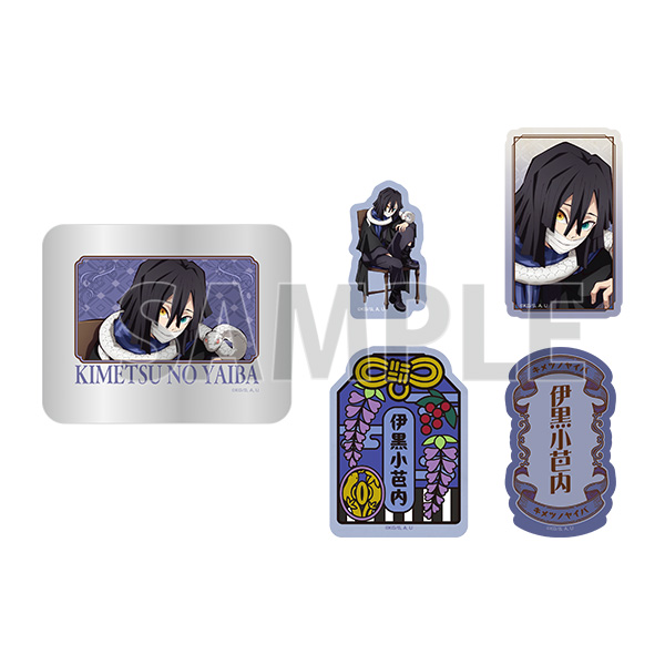 アニメ「鬼滅の刃」 缶入りステッカーセット＜鬼殺隊士＞（全11種）
