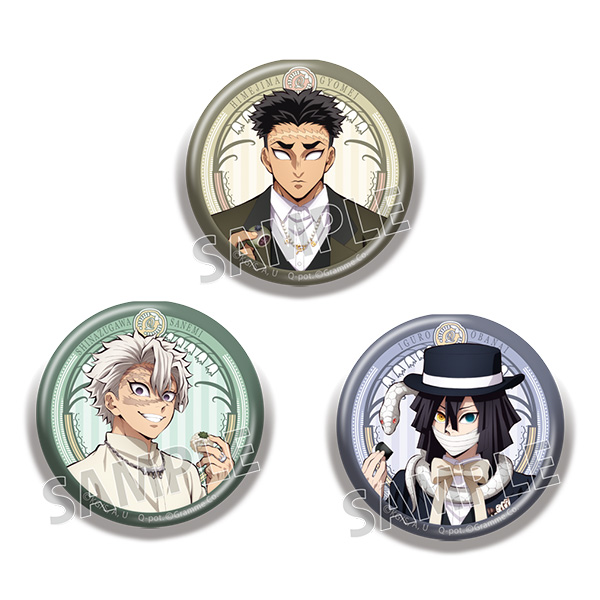 Q-pot.×鬼滅の刃 ランダム缶バッジ 2024ver.（全6種）