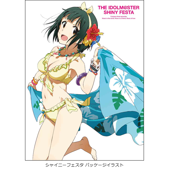 THE IDOLM@STER MOVIE 輝きの向こう側へ！』 ＜三浦 あずさ＞複製原画