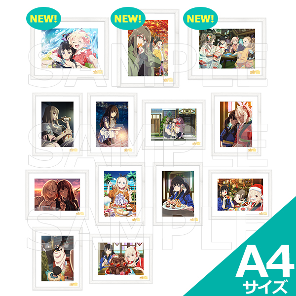 r*a様 にじさんじ 伊波ライ 6周年キャラファイングラフ 伊波