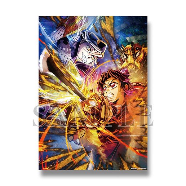 劇場版「鬼滅の刃」無限城編 第4弾KV B2ポスター 中国上映記念SALE