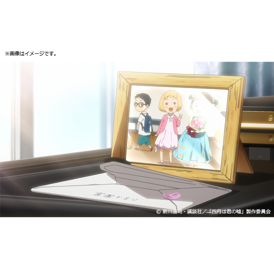 四月は君の嘘 宮園かをり フィギュア プレミアムBOX ≪永久保存版≫