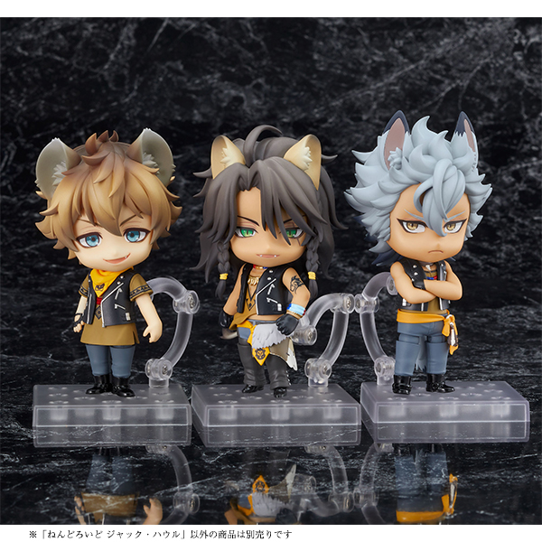 ねんどろいど ツイステ レオナ・キングスカラー