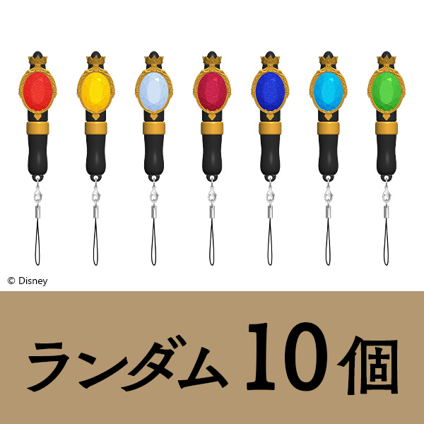 Disney Twisted-Wonderland 3D Magical Live -Blazing Jewel