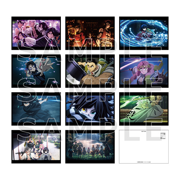 鬼滅の刃 場面写ブロマイドくじ 刀鍛冶の里編 柱稽古編 未