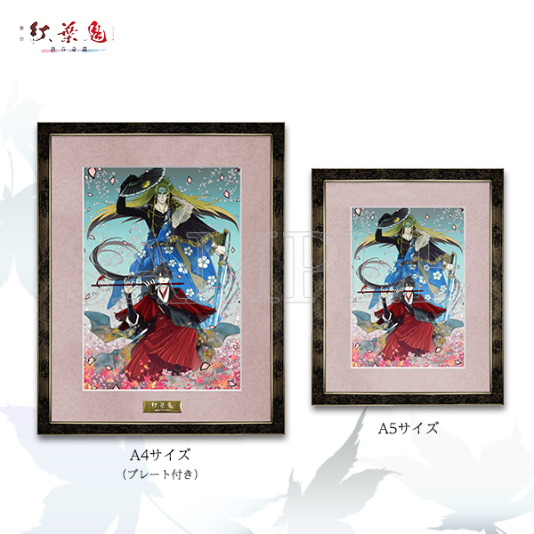 限定値下げ中劇場版GANTZ:O レイカ&杏 キャラファイングラフ額縁