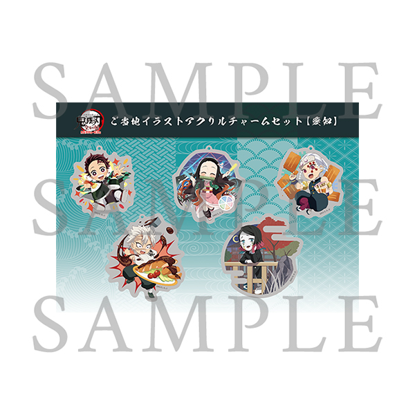 ☆100点以上セット 鬼滅の刃 全集中展 DINING アクリルチャーム 他