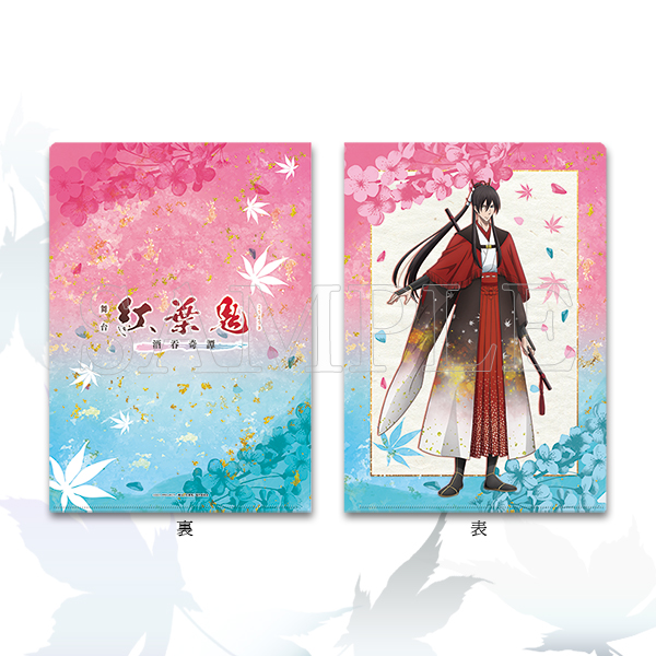 アマガミ クリアファイル 7枚セット 2025年最新】Yahoo!オークション