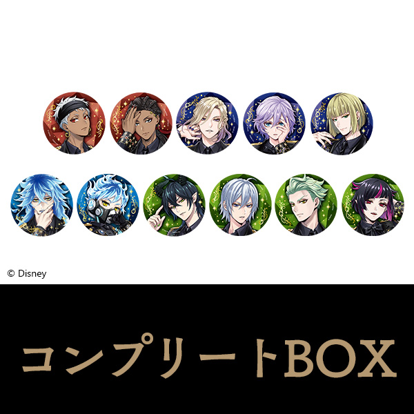 ディズニー ツイステッドワンダーランド』 缶バッジコレクション vol.2