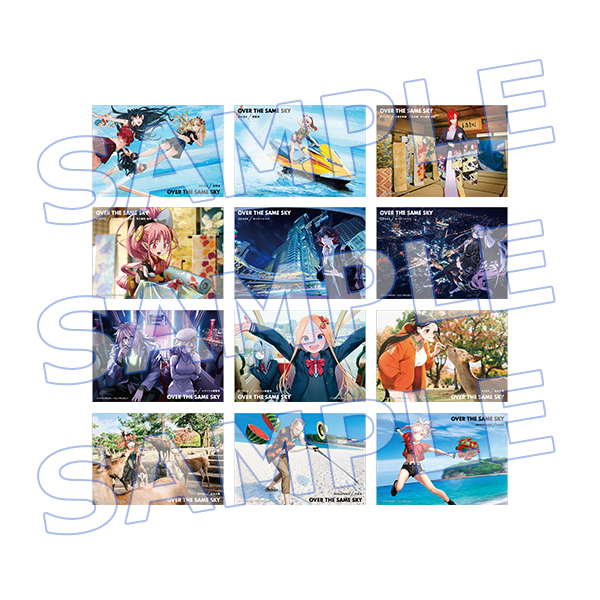 Fate/Zero」オンタイムブロマイドアルバム 全巻＆全巻収納BOXセット