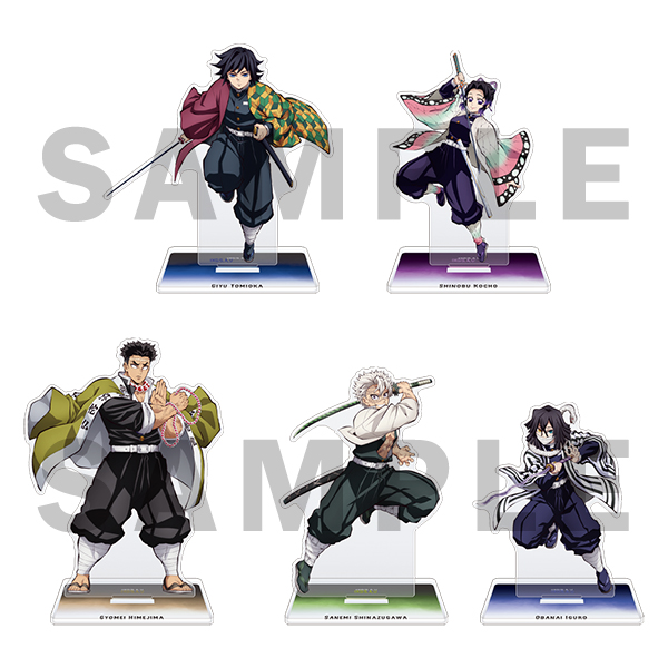 冨岡義勇 柱展 ランダムアクリルスタンド 在庫ラスト】鬼滅の刃 柱展