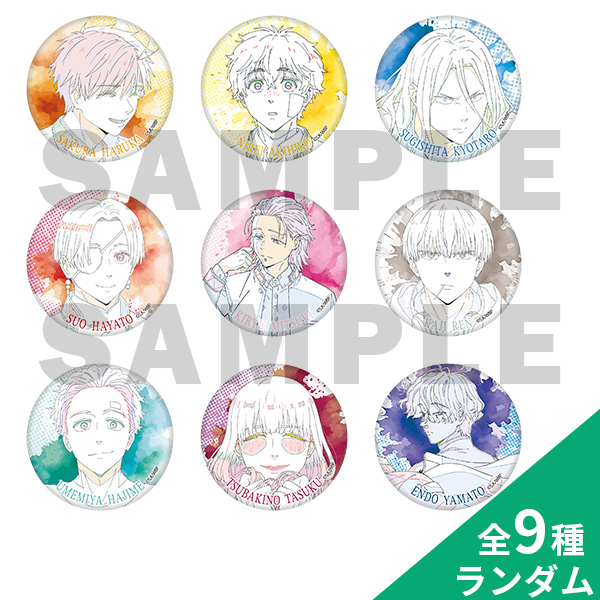 WIND BREAKER 原画缶バッジコレクションVol.2 （ランダム9種）
