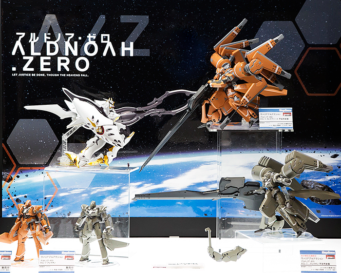 アルドノア・ゼロ タルシス ヴァリアブルアクション