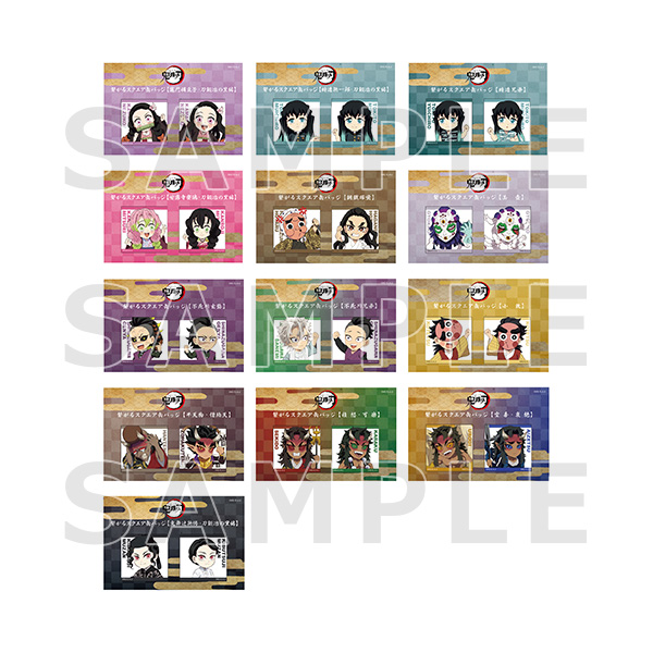 アニメ「鬼滅の刃」全集中展 -刀鍛冶の里編・柱稽古編- 描き