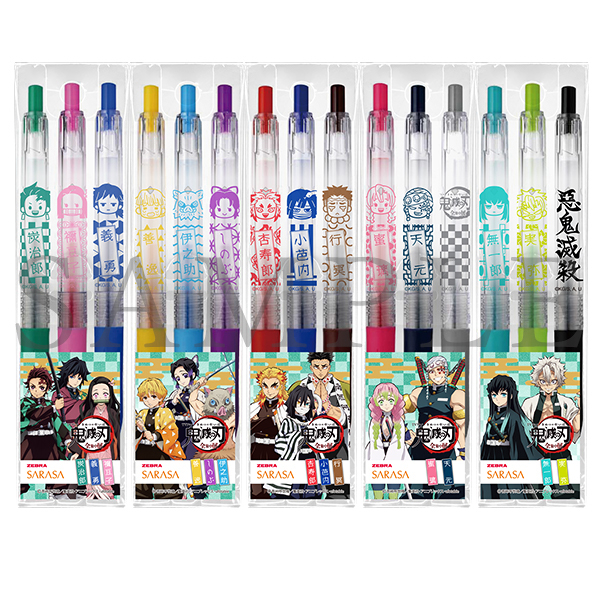 鬼滅の刃 全集中展 サラサクリップ ジェルボールペン3色セット（全5