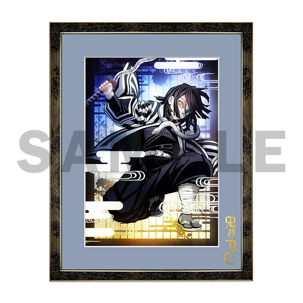 アニメ「鬼滅の刃」ティザービジュアル キャラファイングラフ A4サイズ