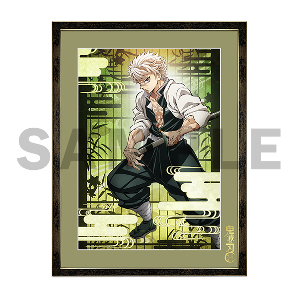 アニメ「鬼滅の刃」ティザービジュアル キャラファイングラフ A3サイズ