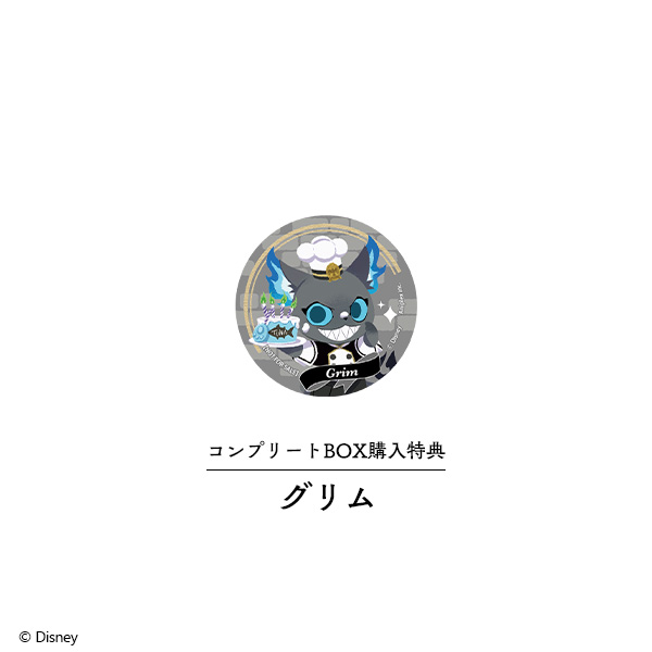 ディズニー ツイステッドワンダーランド』 缶バッジコレクション vol.2