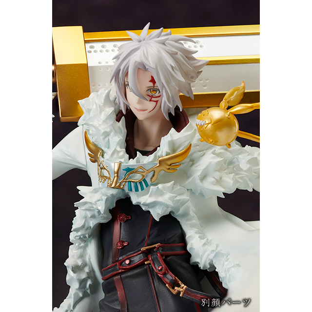 D.Gray-man HALLOW 「アレン・ウォーカー」1/8スケールフィギュア
