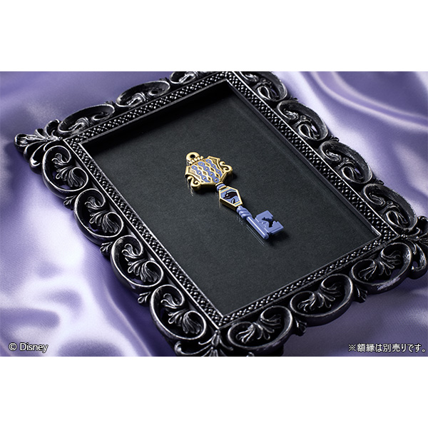 ディズニー ツイステッドワンダーランド』 Valentine's Day Gift 4YOU