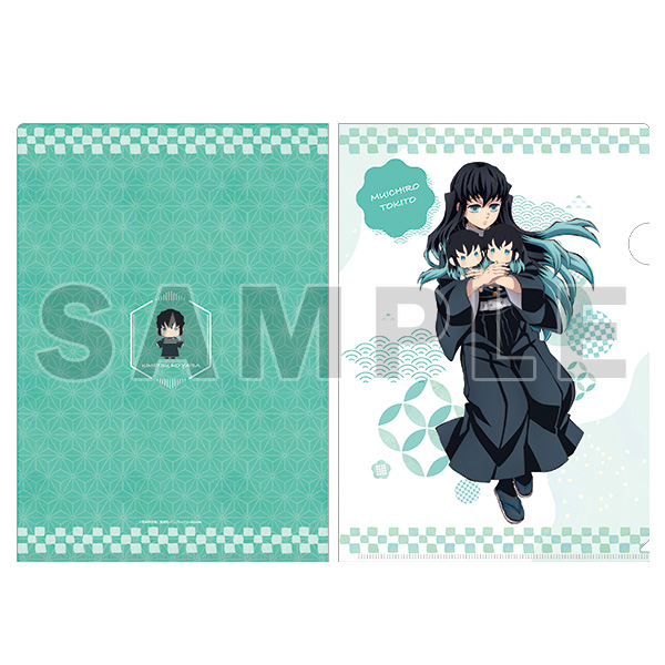 テレビアニメ「鬼滅の刃」刀鍛冶の里編 A4クリアファイル(全6種)