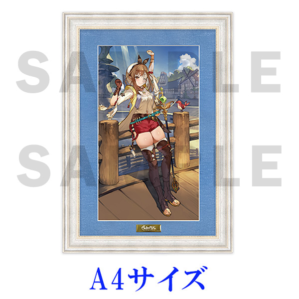 アニメ「ライザのアトリエ ～常闇の女王と秘密の隠れ家～」キャラ