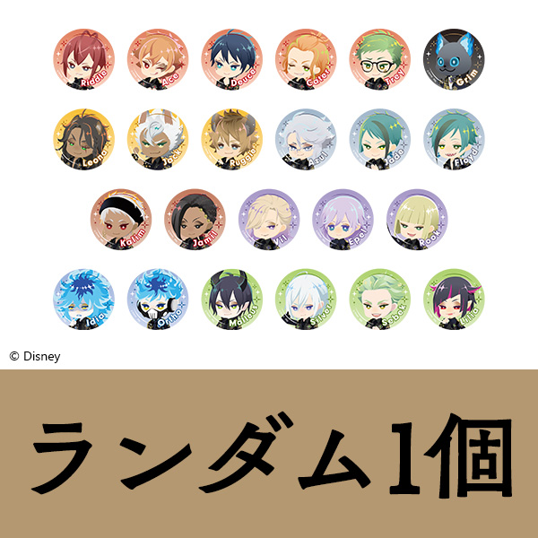 ツイステ ブレイジングジュエル ブレジュ 缶バッジ イデア Disney