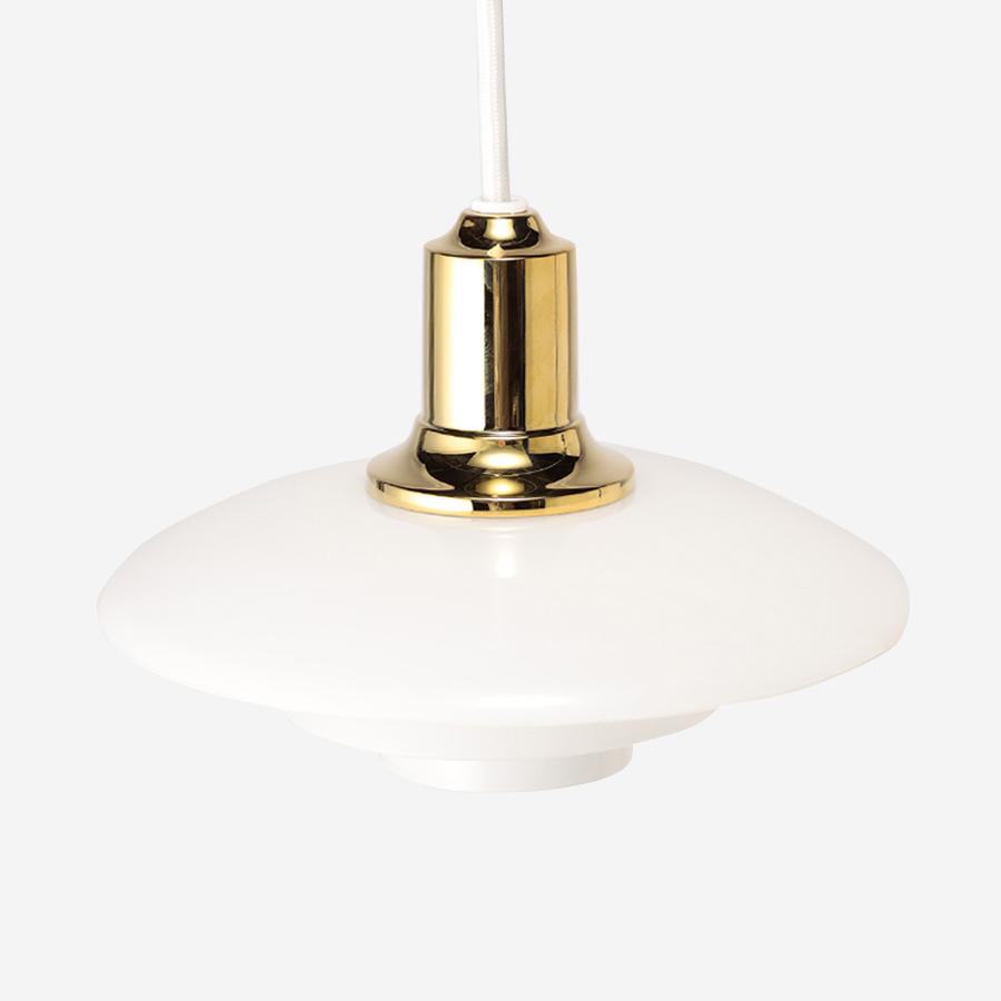 シーリングライト・天井照明 PH2-1 pendant Louis Poulsen PH 2/1