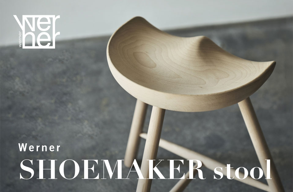 Werner（ワーナー）｜シューメーカースツール｜【公式】ACTUS online