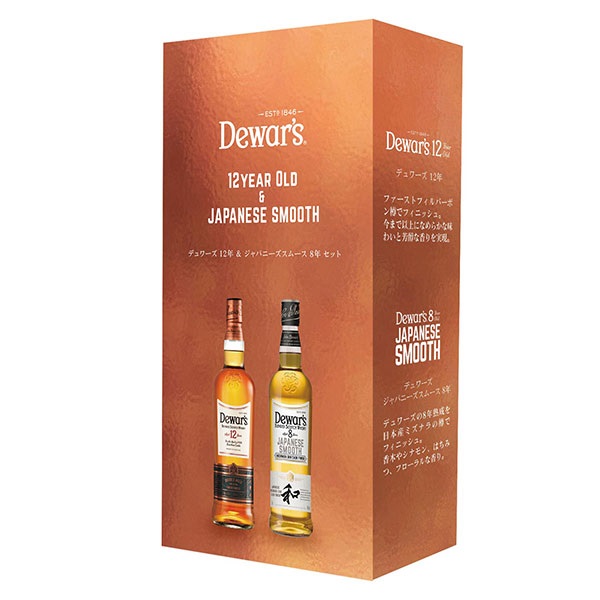 デュワーズ12年 ＆デュワーズ ジャパニーズスムース8年 2本ギフト