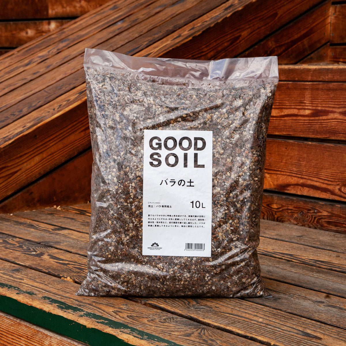 htn_22_0606_47_1200x.jpg?v=