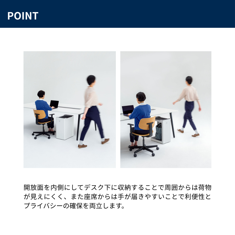 UCHIDA（内田洋行） オープンサイドワゴン W280×D450×H570mm｜オフィス