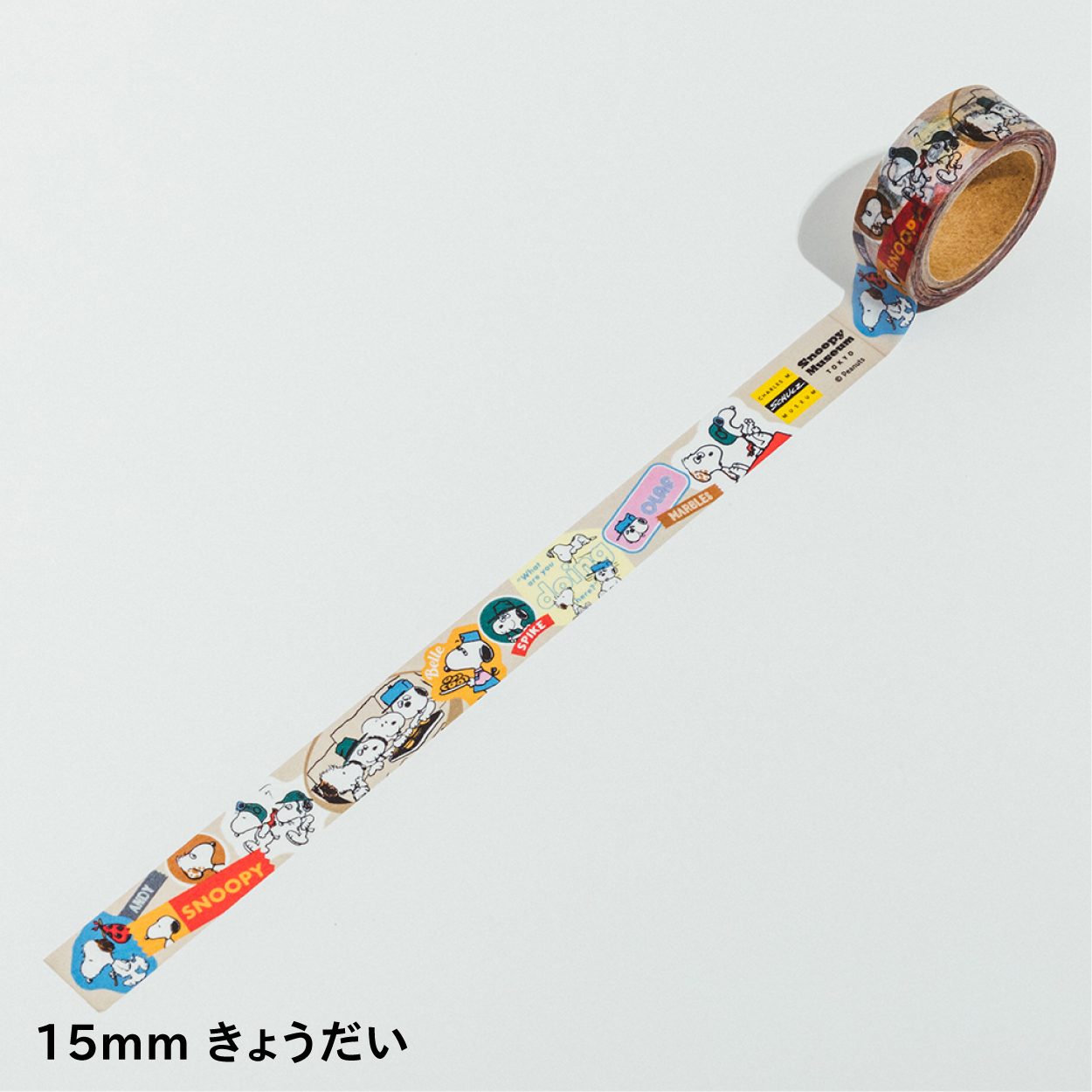 SNOOPY MUSEUM ONLINE STORE