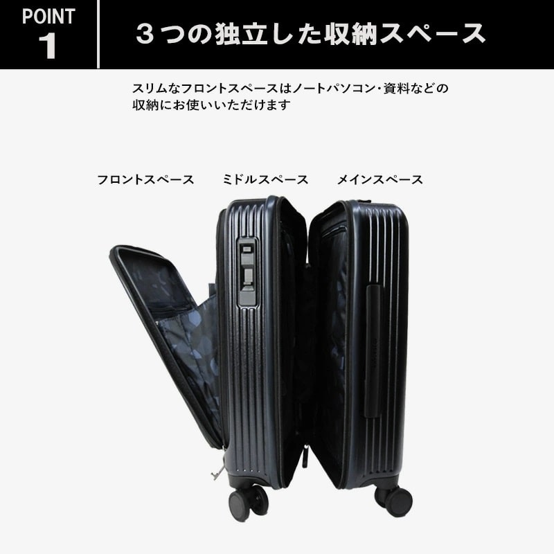 innovator】キャリーケース INV50 ZIPPER TYPE FRONT OPEN POCKET 38L