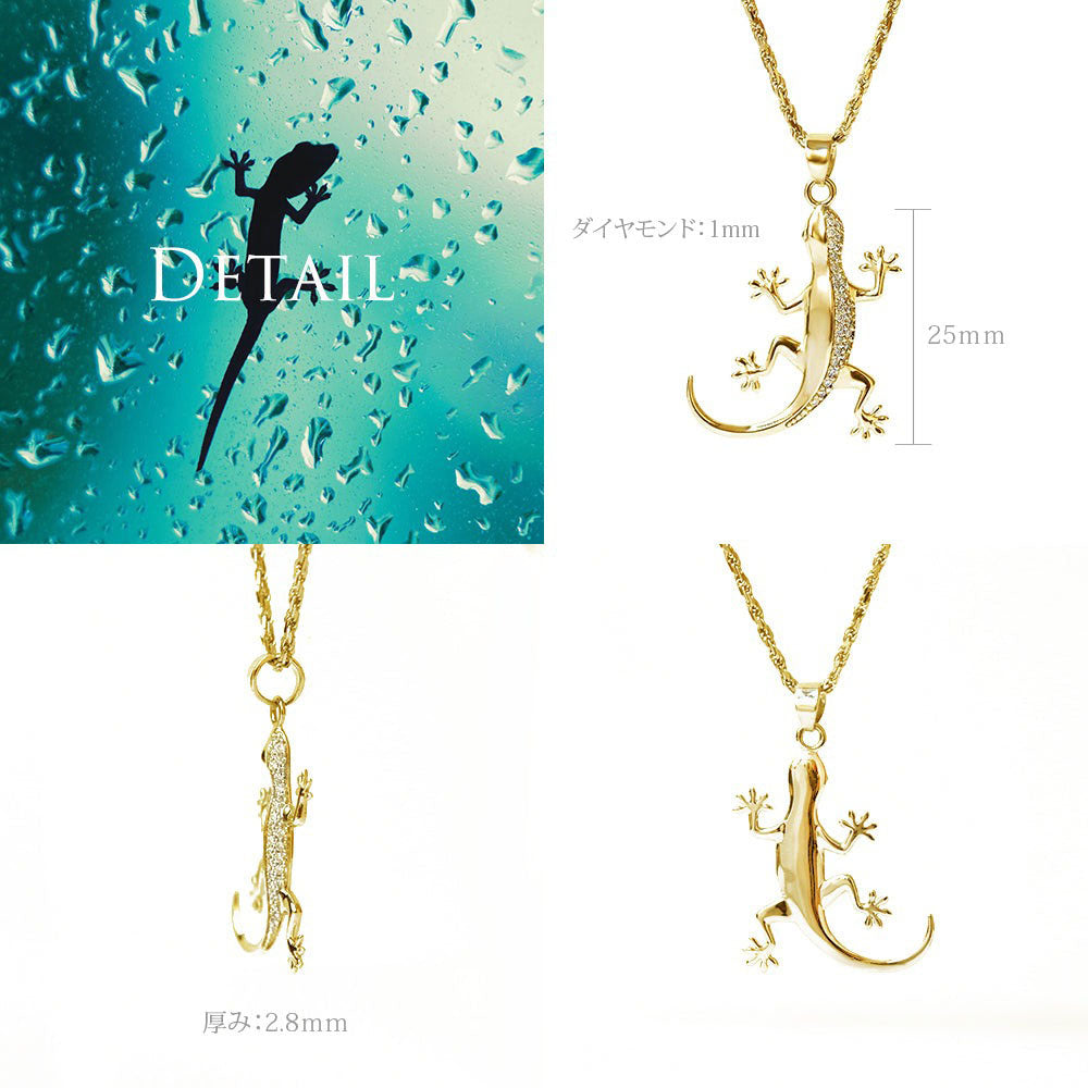 K18 ハワイアン ゲコ ( ヤモリ ) ダイヤモンド ペンダントトップ