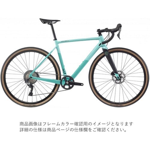 BIANCHI ( ビアンキ ) グラベルロード IMPULSO PRO ( インプルソ プロ