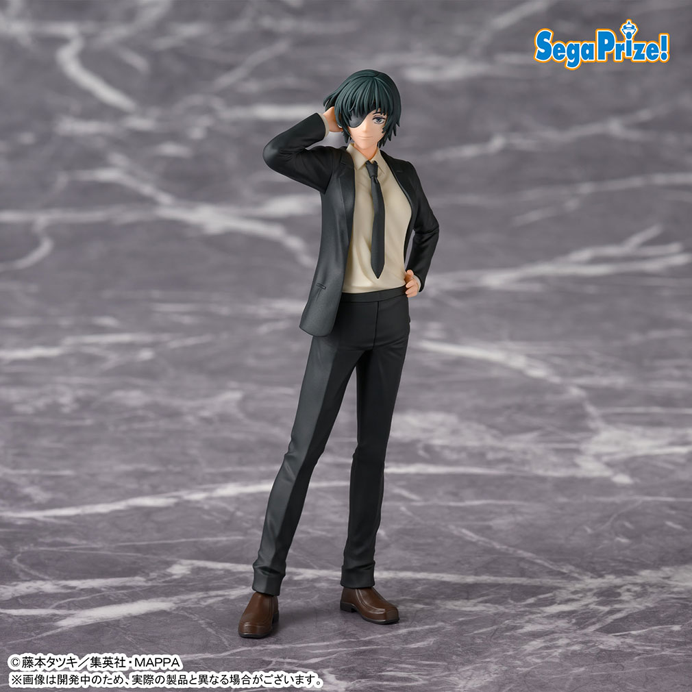 最終値下げ 激レア チェンソーマン プライズフィギュア 12点まとめ売り