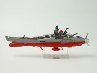 レトロ玩具 ポピー ビッグスケール DX宇宙戦艦ヤマトIII | toyplanet