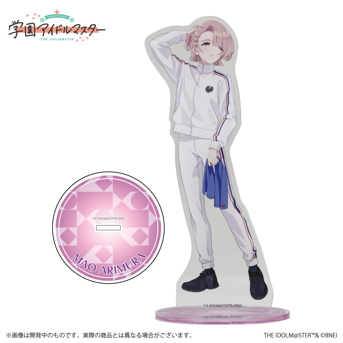 1200x1200_____B_e23d0730-b4e8-