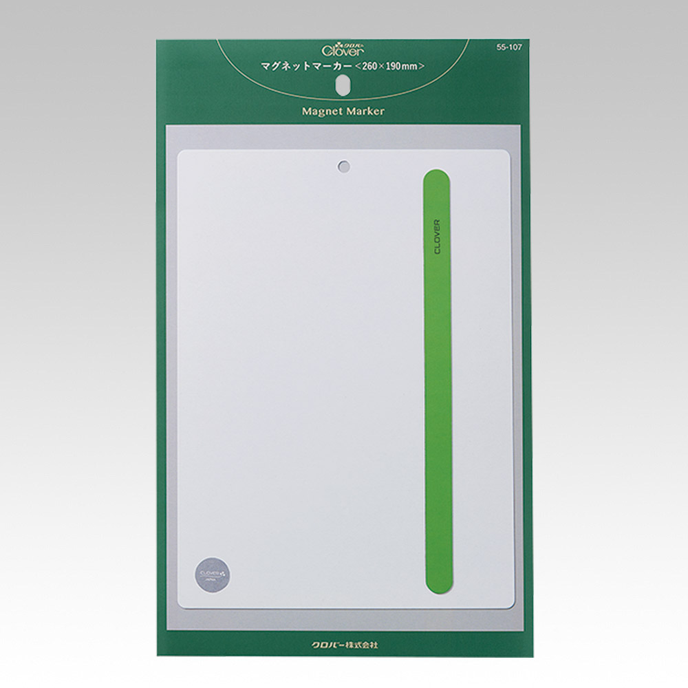 マグネットマーカー〈260×190mm〉 | クロバー公式オンラインショップ