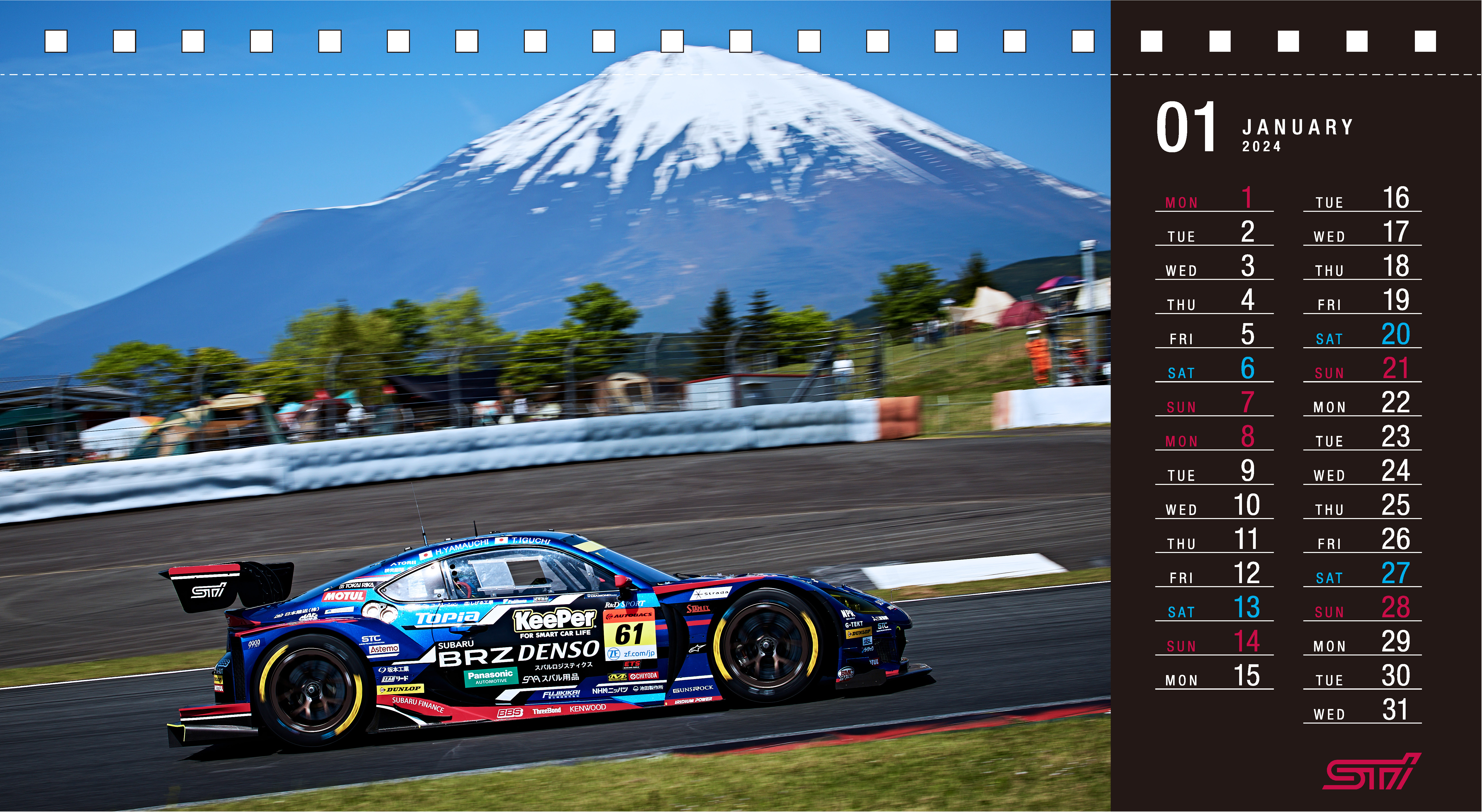 2024年度のデスクカレンダー・ダイアリーは11⽉発売！ウォール