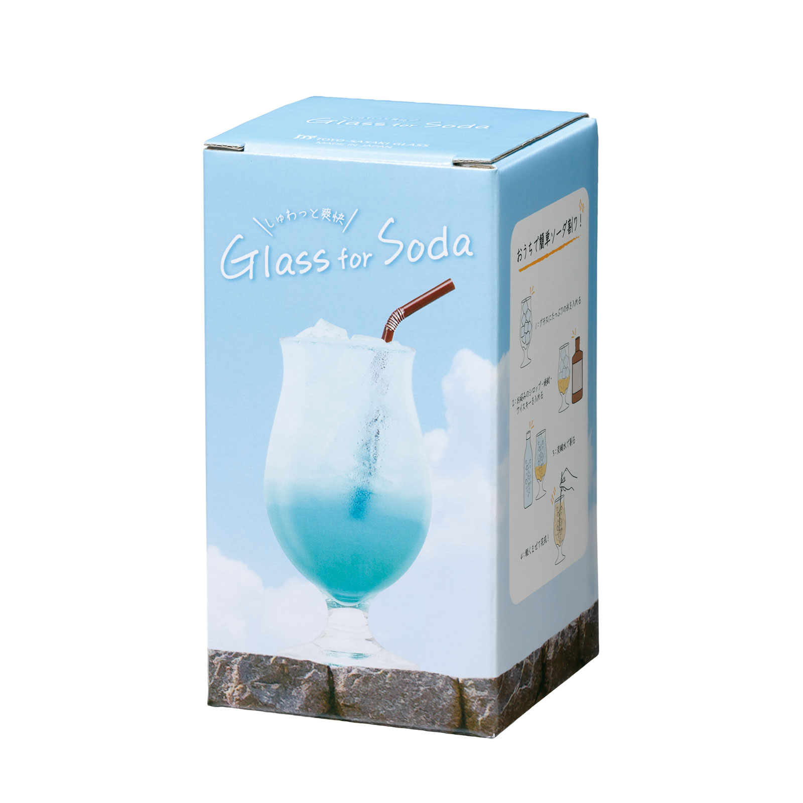 ステムグラス36311-JAN-SD / 東洋佐々木ガラス(株) 公式オンラインショップ