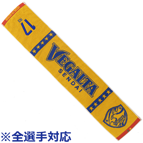 ウマ娘 ブエナビスタ 公式ブレードホルダー ウマ娘ブエナビスタ 公式