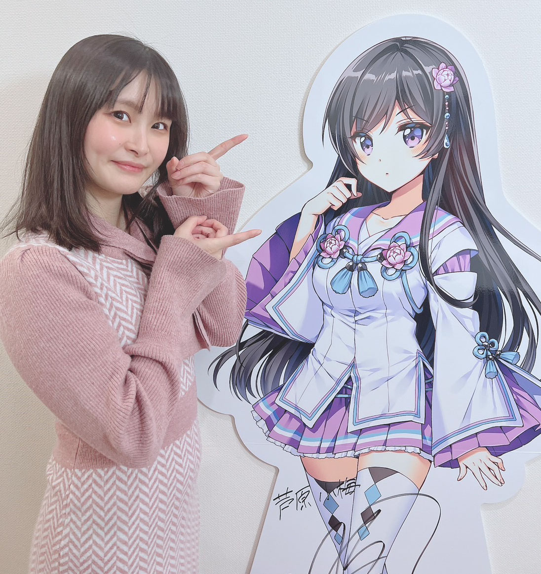 情報更新】3月19日（日）より、福井県・あわら温泉にてサイン入り等身