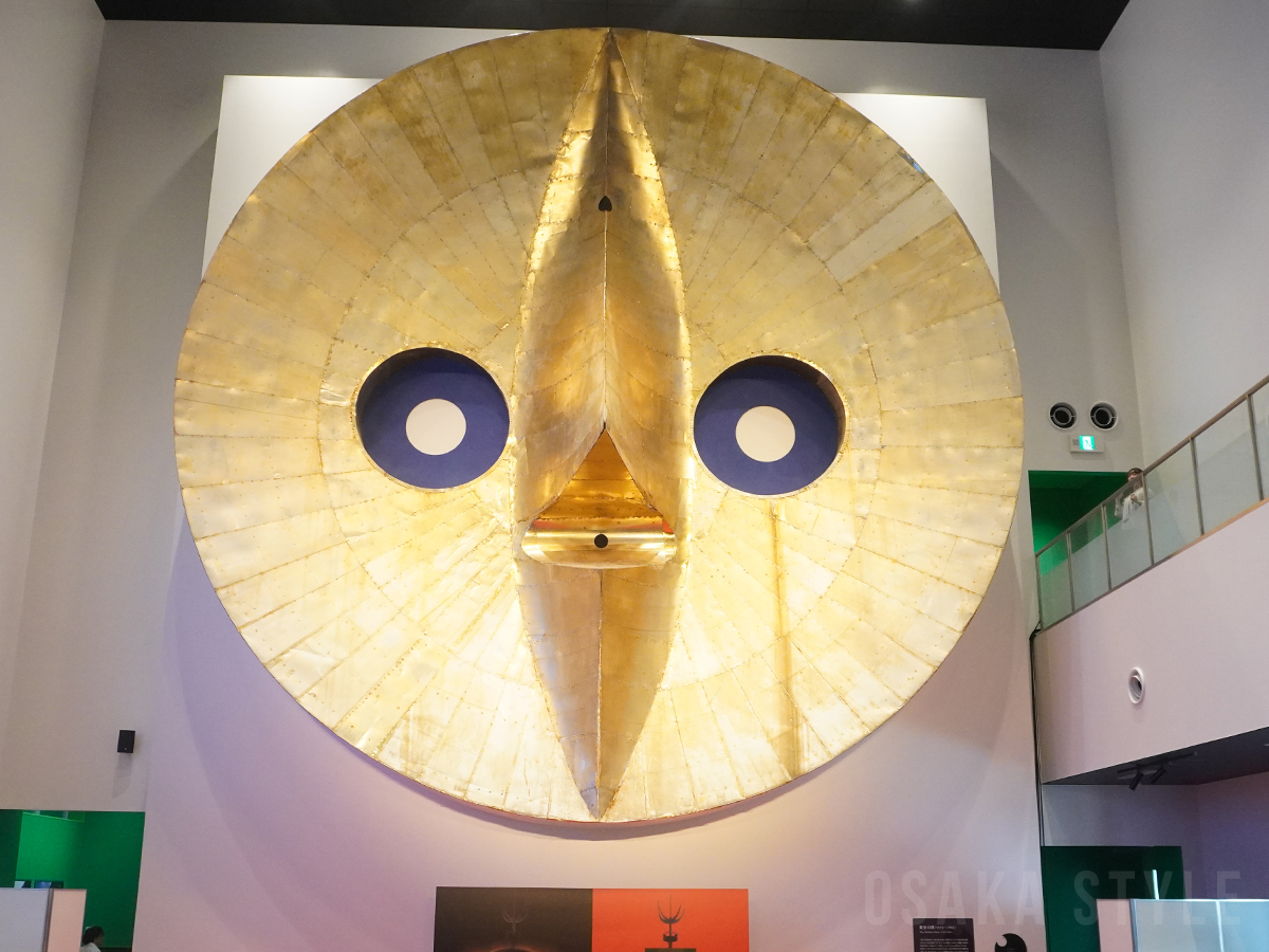 岡本太郎 太陽の塔顔 壁掛け 大阪万博 能面 白黒2点セット1970