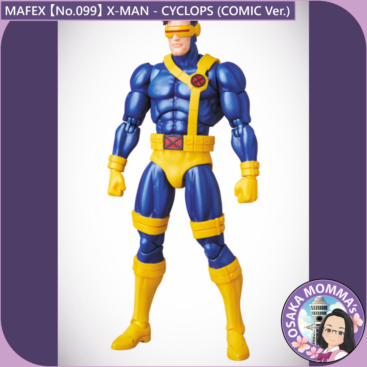 MAFEX 【No.099】X-MEN CYCLOPS (COMIC Ver.) – Osaka Momma's