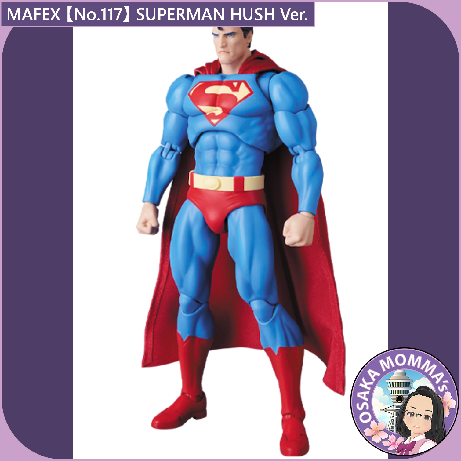 MAFEX 【No.117】SUPERMAN HUSH Ver. – Osaka Momma's Japanese Goods