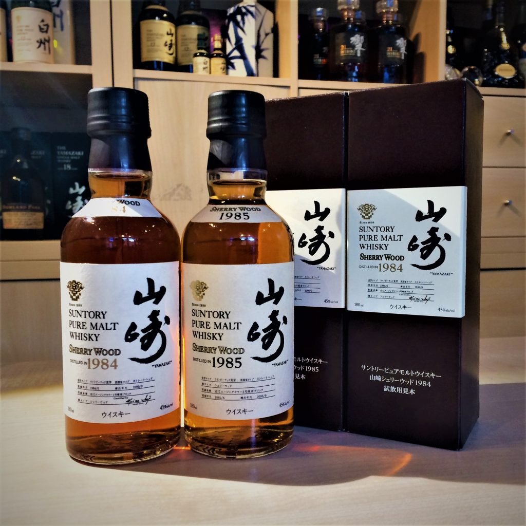 レア】SUNTORY（サントリー）山崎 シェリーウッド 1984,1985 180ml