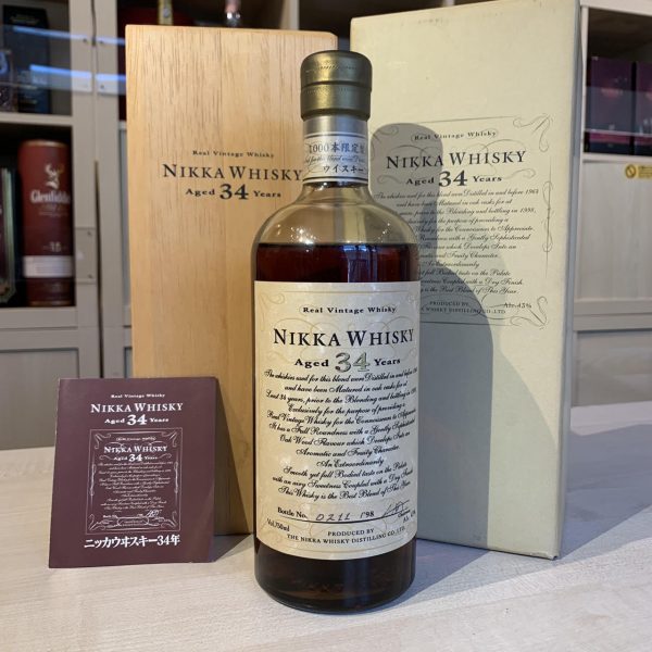 未開封 ニッカウヰスキー 34年 1998 ザ・ニッカウヰスキー